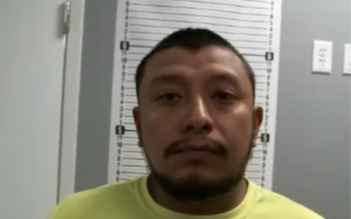 一黑帮头目在伊州被捕 被控下令暗杀移民执法官