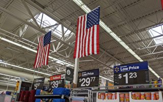 沃尔玛感恩节套餐价格降至每人4美元