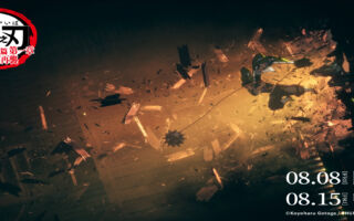 《鬼灭之刃》票房超千亿日圆 创日本影史纪录