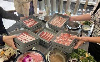 山东一火锅店误将燃料加入锅中 致11人住院