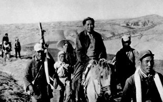 社科院教授曝党史：红军筹款五招 绑票挖坟勒索