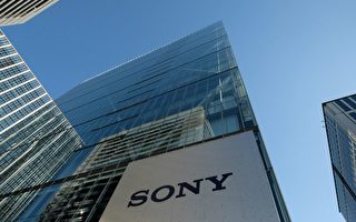 日企在华业务收缩 分析:产能转移分散风险