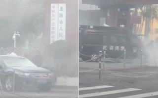 广西北海轿车冲撞政府大门 消息遭封杀