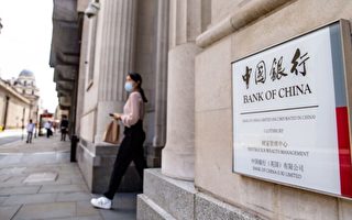 中国六大国有银行均下架五年期大额存单