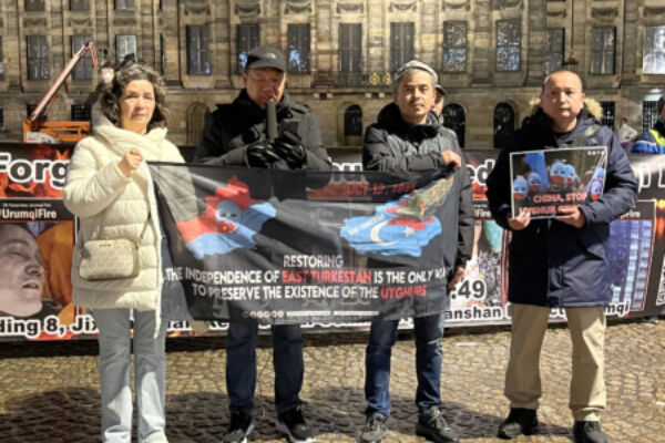 悼乌市大火亡魂 荷兰华人纪念白纸革命三周年