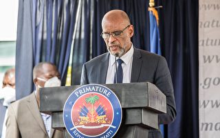 海地局势恶化 总理亨利宣布辞职