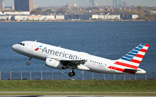 3架客机遭枪击 美航空公司暂停飞往海地