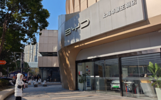 比亚迪9月销量下跌 多数车型降价