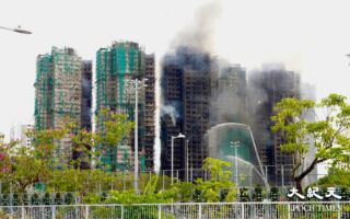 香港5级大火 多国向受影响居民致哀 深切慰问