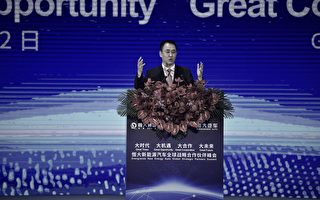 许家印案成官场“燃烧弹” 马兴瑞“中弹”？