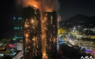 香港大火曝更多内幕 港人在全球发动咎责联署