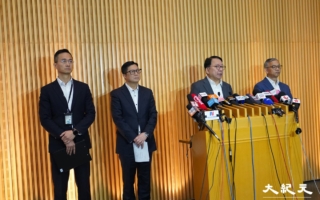 香港大火 港府改口称棚网样本阻燃性能未达标