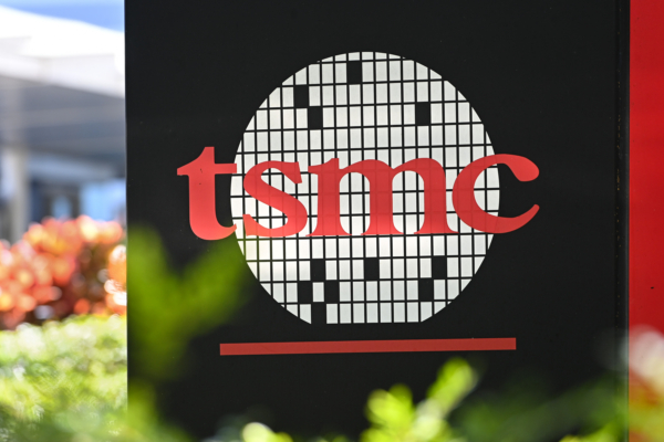 台积电泄密案 台湾追加起诉东京威力科创