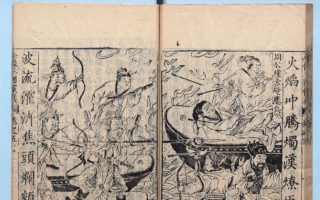 赤壁神游 演绎古今英雄气概