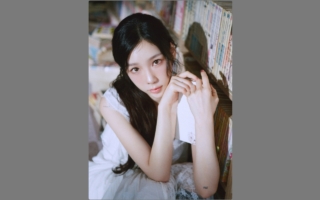 太妍Solo十周年发精选辑 向自己过去与未来致意