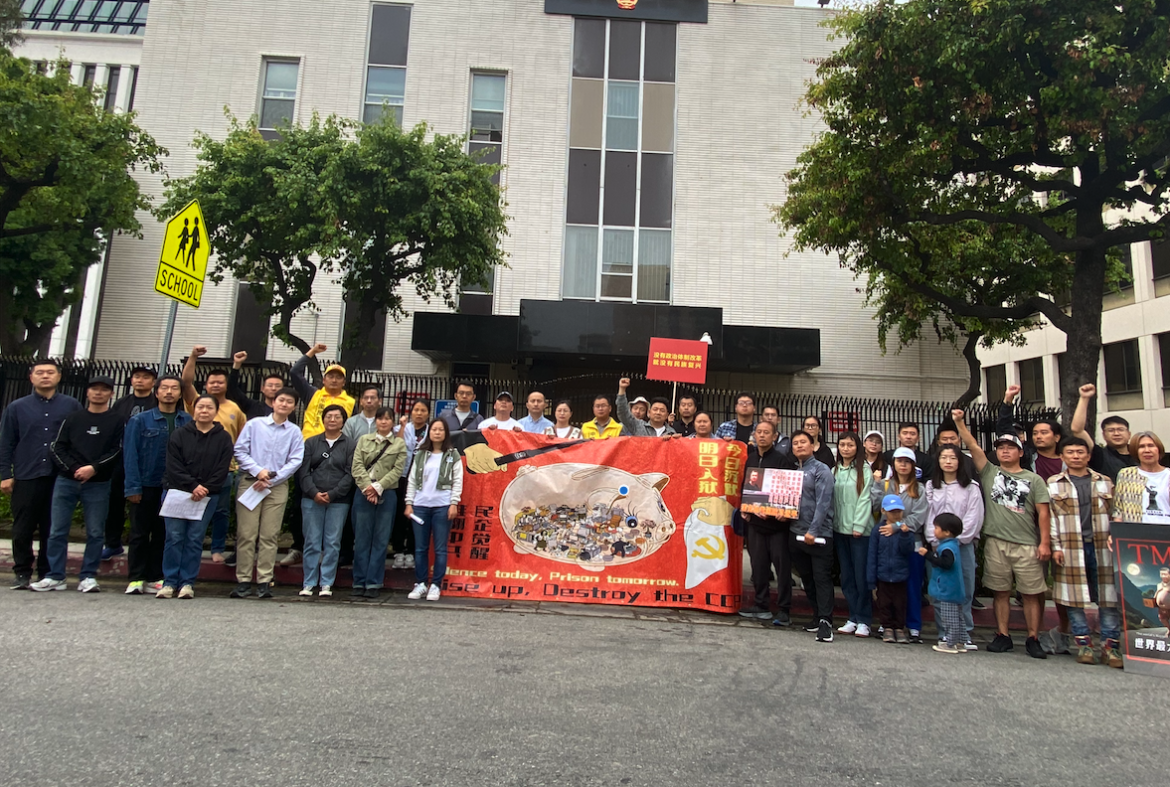 十几亿元资产遭中共洗劫 民营企业家逃美保命