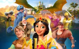 《美娜传奇》影评：智慧胜武力 善良克魔法