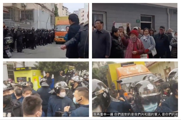 上海某海军家属院居民与中共军警对峙
