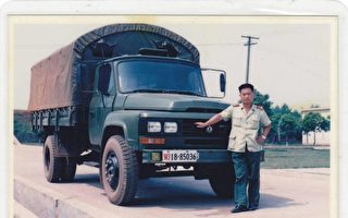 上访17年 广州退役老兵维权屡遭打压