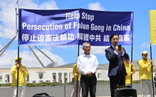 澳洲法轮功学员遭攻击受伤 警方拘捕嫌犯