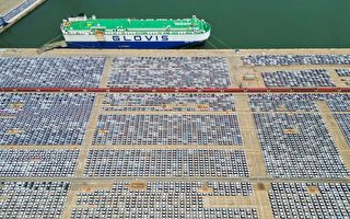 分析：中国经济增长以牺牲他国利益为代价