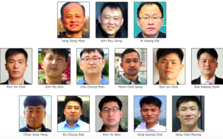 马里兰美甲师被判刑 被控助朝鲜IT人员谋职