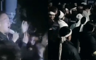 贵州强制火葬 民持械护祖坟