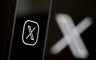 X平台新功能 陆网军照妖镜