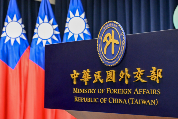 台外交部:强化与美安全合作 以实力带来和平