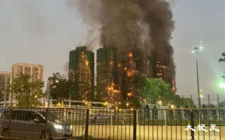 王友群：香港为何发生百年不遇大火灾