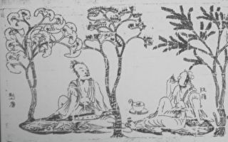 公子世无双——嵇康