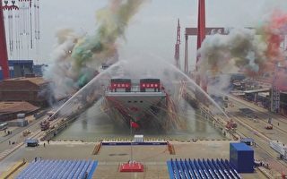 中共军队和军工腐败阴影下 “福建舰”入列