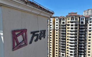 万科11月已失政府支持 爆雷或在所难免