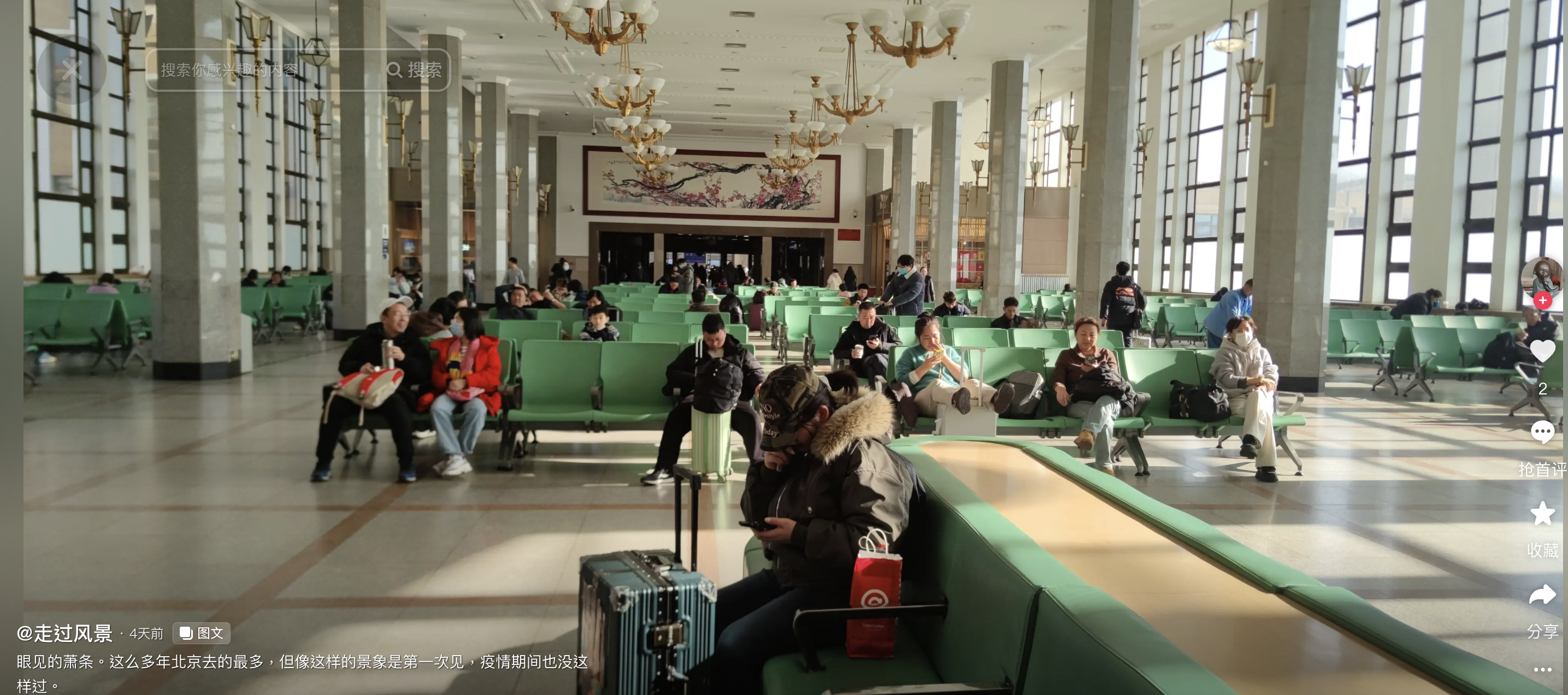 美國 大 蕭條 倒 牛奶 事件 (99) 사진