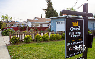 美拥房成本创新高 贷款和保险增长加重负担