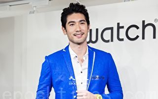 高以翔并非死于意外？当年的目击者爆真相