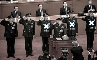 周晓辉：何卫东苗华等被控经济犯罪之用意