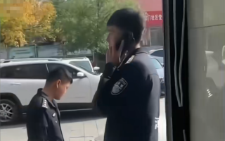 温州贪官赃物包括绝版人民币“绿幽灵”