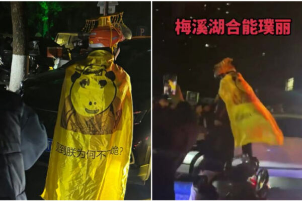 长沙外卖员“起义”现“黄袍加身”引关注