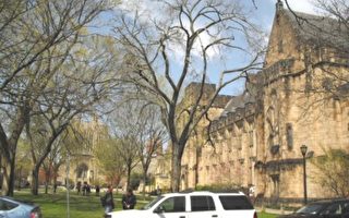 华裔女生伪造身份进耶鲁 被室友举报遭除名