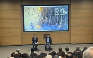 动画纪录片《长春》日本巡映 观众反响热烈