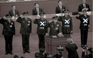 周晓辉:军报称何卫东苗华罪行堪比徐、郭