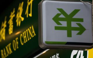 王赫：外企雇用人数下降的背后