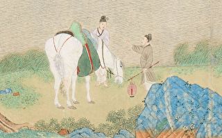 遇仙而改名 诗人仕途顺遂成高官