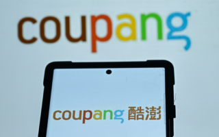 韩国电商酷澎因数据泄露 向客户赔逾11亿美元