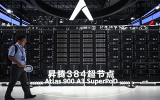 陷亏损及抄袭丑闻 华为云突发重大重组