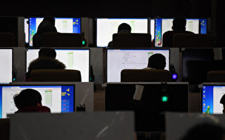 【内幕】30万词条遭屏蔽 “躺平摆烂”在列