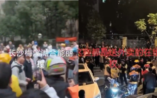 内幕：中共视失业青年为头号风险