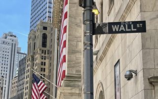 2026年美国经济展望 华尔街有何看法