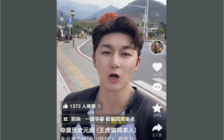 因没戏拍 陪爬泰山走红 演员史元庭明年或陪泳